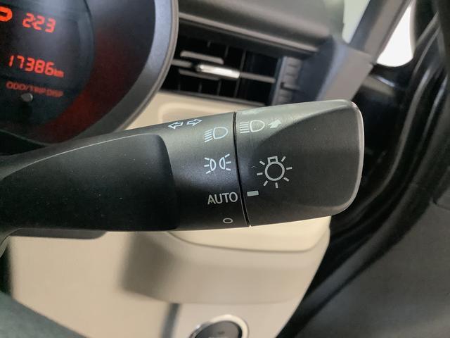 ムーヴＸリミテッドII　ＳＡIII　ナビＴＶ　ＥＴＣ　バックカメラ１年保証　ナビＴＶ　ＥＴＣ　バックカメラ　運転席シートヒーター　ＵＳＢ　Ｂｌｕｅｔｏｏｔｈ　オートマチックハイビーム　ＬＥＤヘッドライト　プッシュスタート　横滑り防止装置　１４インチ純正アルミホイール（兵庫県）の中古車