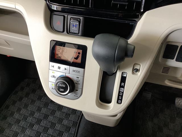 ムーヴＸリミテッドII　ＳＡIII　ナビＴＶ　ＥＴＣ　バックカメラ１年保証　ナビＴＶ　ＥＴＣ　バックカメラ　運転席シートヒーター　ＵＳＢ　Ｂｌｕｅｔｏｏｔｈ　オートマチックハイビーム　ＬＥＤヘッドライト　プッシュスタート　横滑り防止装置　１４インチ純正アルミホイール（兵庫県）の中古車
