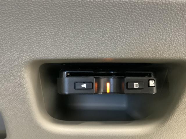 キャストスタイルＧ　ＳＡIII　ナビ　ドラレコ　ＥＴＣ　バックカメラ１年保証　ナビＴＶ　バックカメラ　ＥＴＣ　ドラレコ　ＤＶＤ　ＵＳＢ　Ｂｌｕｅｔｏｏｔｈ　オートマチックハイビーム　ＬＥＤヘッドライト　アイドリングストップ　スマートキー　１５インチ純正アルミホイール（兵庫県）の中古車