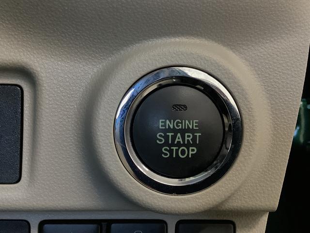 キャストスタイルＧ　ＳＡIII　ナビ　ドラレコ　ＥＴＣ　バックカメラ１年保証　ナビＴＶ　バックカメラ　ＥＴＣ　ドラレコ　ＤＶＤ　ＵＳＢ　Ｂｌｕｅｔｏｏｔｈ　オートマチックハイビーム　ＬＥＤヘッドライト　アイドリングストップ　スマートキー　１５インチ純正アルミホイール（兵庫県）の中古車