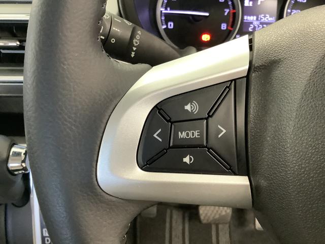 キャストスタイルＧ　ＳＡIII　ナビ　ドラレコ　ＥＴＣ　バックカメラ１年保証　ナビＴＶ　バックカメラ　ＥＴＣ　ドラレコ　ＤＶＤ　ＵＳＢ　Ｂｌｕｅｔｏｏｔｈ　オートマチックハイビーム　ＬＥＤヘッドライト　アイドリングストップ　スマートキー　１５インチ純正アルミホイール（兵庫県）の中古車