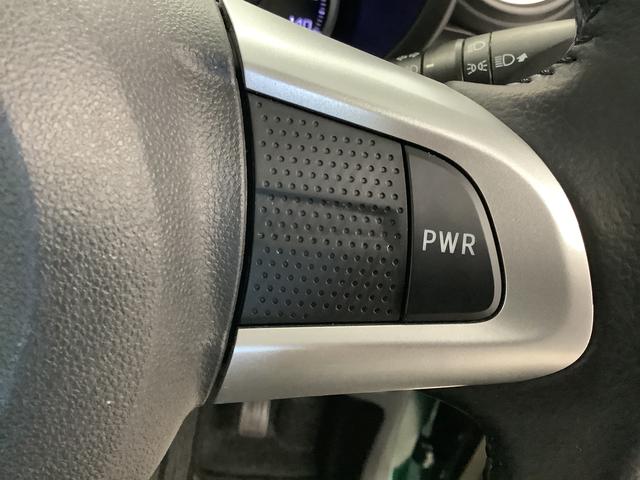 キャストスタイルＧ　ＳＡIII　ナビ　ドラレコ　ＥＴＣ　バックカメラ１年保証　ナビＴＶ　バックカメラ　ＥＴＣ　ドラレコ　ＤＶＤ　ＵＳＢ　Ｂｌｕｅｔｏｏｔｈ　オートマチックハイビーム　ＬＥＤヘッドライト　アイドリングストップ　スマートキー　１５インチ純正アルミホイール（兵庫県）の中古車