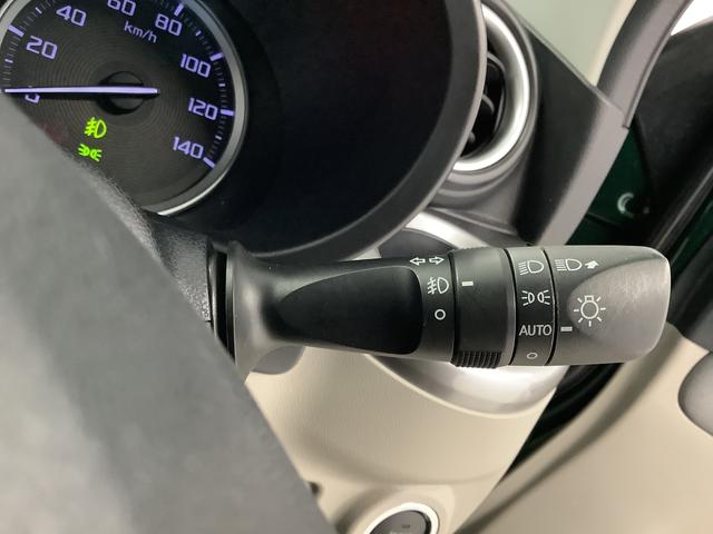 キャストスタイルＧ　ＳＡIII　ナビ　ドラレコ　ＥＴＣ　バックカメラ１年保証　ナビＴＶ　バックカメラ　ＥＴＣ　ドラレコ　ＤＶＤ　ＵＳＢ　Ｂｌｕｅｔｏｏｔｈ　オートマチックハイビーム　ＬＥＤヘッドライト　アイドリングストップ　スマートキー　１５インチ純正アルミホイール（兵庫県）の中古車