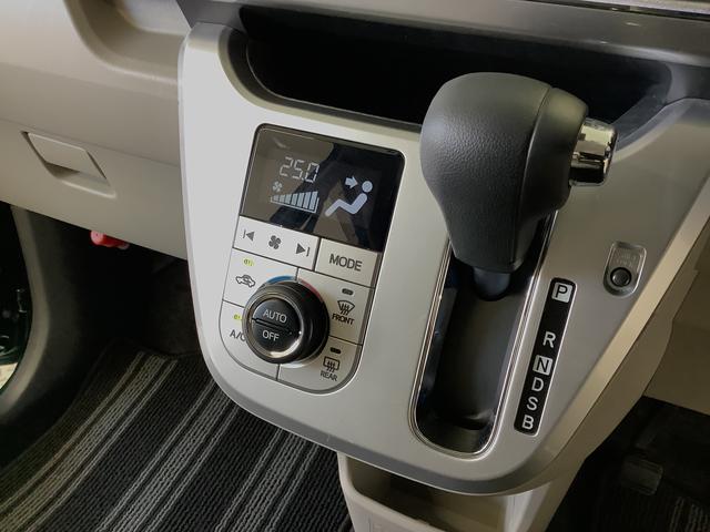 キャストスタイルＧ　ＳＡIII　ナビ　ドラレコ　ＥＴＣ　バックカメラ１年保証　ナビＴＶ　バックカメラ　ＥＴＣ　ドラレコ　ＤＶＤ　ＵＳＢ　Ｂｌｕｅｔｏｏｔｈ　オートマチックハイビーム　ＬＥＤヘッドライト　アイドリングストップ　スマートキー　１５インチ純正アルミホイール（兵庫県）の中古車
