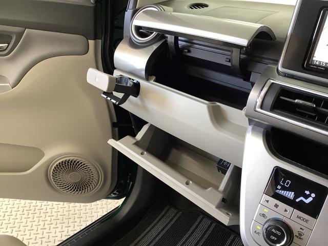 キャストスタイルＧ　ＳＡIII　ナビ　ドラレコ　ＥＴＣ　バックカメラ１年保証　ナビＴＶ　バックカメラ　ＥＴＣ　ドラレコ　ＤＶＤ　ＵＳＢ　Ｂｌｕｅｔｏｏｔｈ　オートマチックハイビーム　ＬＥＤヘッドライト　アイドリングストップ　スマートキー　１５インチ純正アルミホイール（兵庫県）の中古車
