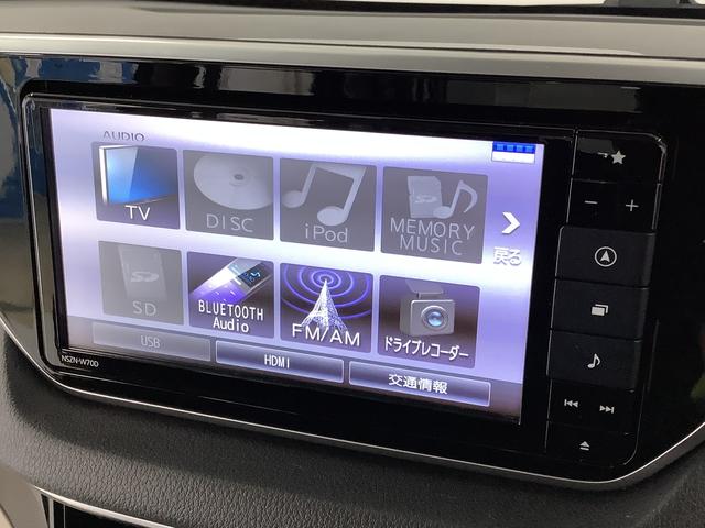 ムーヴＸリミテッドII　ＳＡIII　ワンオーナー　ナビＴＶ　ＥＴＣ１年保証　ワンオーナー　ナビＴＶ　ＥＴＣ　ドラレコ　バックカメラ　運転席シートヒーター　ＤＶＤ　ＵＳＢ　Ｂｌｕｅｔｏｏｔｈ　オートマチックハイビーム　ＬＥＤヘッドライト　１４インチ純正アルミホイール（兵庫県）の中古車