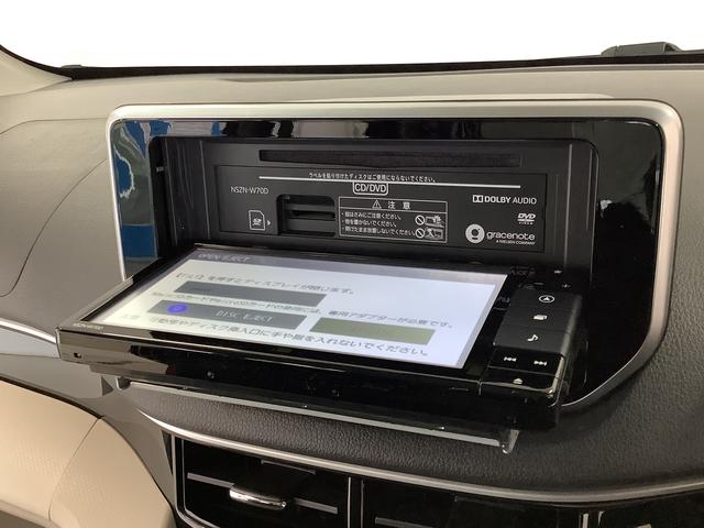 ムーヴＸリミテッドII　ＳＡIII　ワンオーナー　ナビＴＶ　ＥＴＣ１年保証　ワンオーナー　ナビＴＶ　ＥＴＣ　ドラレコ　バックカメラ　運転席シートヒーター　ＤＶＤ　ＵＳＢ　Ｂｌｕｅｔｏｏｔｈ　オートマチックハイビーム　ＬＥＤヘッドライト　１４インチ純正アルミホイール（兵庫県）の中古車