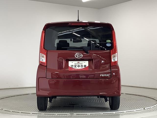 ムーヴＸリミテッドII　ＳＡIII　ワンオーナー　ナビＴＶ　ＥＴＣ１年保証　ワンオーナー　ナビＴＶ　ＥＴＣ　ドラレコ　バックカメラ　運転席シートヒーター　ＤＶＤ　ＵＳＢ　Ｂｌｕｅｔｏｏｔｈ　オートマチックハイビーム　ＬＥＤヘッドライト　１４インチ純正アルミホイール（兵庫県）の中古車