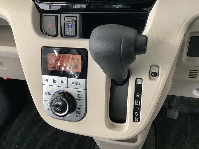 ムーヴＸリミテッドII　ＳＡIII　ワンオーナー　ナビＴＶ　ＥＴＣ１年保証　ワンオーナー　ナビＴＶ　ＥＴＣ　ドラレコ　バックカメラ　運転席シートヒーター　ＤＶＤ　ＵＳＢ　Ｂｌｕｅｔｏｏｔｈ　オートマチックハイビーム　ＬＥＤヘッドライト　１４インチ純正アルミホイール（兵庫県）の中古車