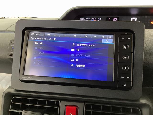 タントＸ　ワンオーナー　ナビＴＶ　ドラレコ　ＥＴＣ　バックカメラ１年保証　ワンオーナー　ナビＴＶ　ＥＴＣ　ドラレコ　バックカメラ　片側電動スライドドア　前後コーナーセンサー　前席シートヒーター　ＵＳＢ　Ｂｌｕｅｔｏｏｔｈ　オートマチックハイビーム　スマートキー（兵庫県）の中古車