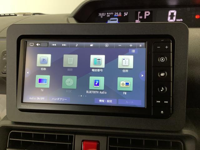 タントＸ　ワンオーナー　ナビＴＶ　ドラレコ　ＥＴＣ　バックカメラ１年保証　ワンオーナー　ナビＴＶ　ＥＴＣ　ドラレコ　バックカメラ　片側電動スライドドア　前後コーナーセンサー　前席シートヒーター　ＵＳＢ　Ｂｌｕｅｔｏｏｔｈ　オートマチックハイビーム　スマートキー（兵庫県）の中古車