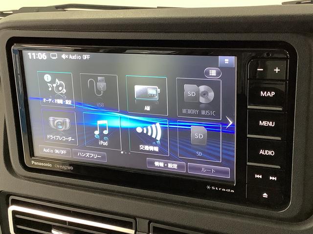 ハイゼットカーゴＤＸ　４ＷＤ　ＣＶＴ　ナビ　前後ドラレコ　バックカメラ１年保証　４ＷＤ　ＣＶＴ車　前後ドラレコ　ＥＴＣ　バックカメラ　前後コーナーセンサー　ＤＶＤ　オートマチックハイビーム　キーレスエントリー　アイドリングストップ　横滑り防止装置　オートライト（兵庫県）の中古車