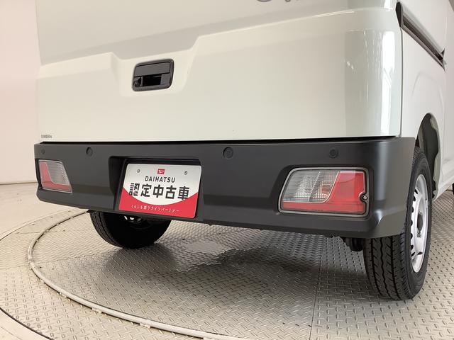 ハイゼットカーゴＤＸ　４ＷＤ　ＣＶＴ　ナビ　前後ドラレコ　バックカメラ１年保証　４ＷＤ　ＣＶＴ車　前後ドラレコ　ＥＴＣ　バックカメラ　前後コーナーセンサー　ＤＶＤ　オートマチックハイビーム　キーレスエントリー　アイドリングストップ　横滑り防止装置　オートライト（兵庫県）の中古車