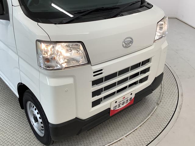 ハイゼットカーゴＤＸ　４ＷＤ　ＣＶＴ　ナビ　前後ドラレコ　バックカメラ１年保証　４ＷＤ　ＣＶＴ車　前後ドラレコ　ＥＴＣ　バックカメラ　前後コーナーセンサー　ＤＶＤ　オートマチックハイビーム　キーレスエントリー　アイドリングストップ　横滑り防止装置　オートライト（兵庫県）の中古車