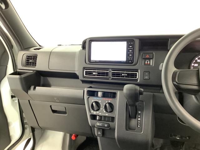 ハイゼットカーゴＤＸ　４ＷＤ　ＣＶＴ　ナビ　前後ドラレコ　バックカメラ１年保証　４ＷＤ　ＣＶＴ車　前後ドラレコ　ＥＴＣ　バックカメラ　前後コーナーセンサー　ＤＶＤ　オートマチックハイビーム　キーレスエントリー　アイドリングストップ　横滑り防止装置　オートライト（兵庫県）の中古車