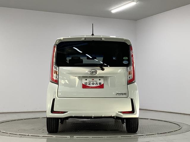 ムーヴカスタム　ＲＳ　ハイパー　ターボ　ワンオーナー　ナビ　ＥＴＣ走行無制限１年保証　ワンオーナー　ＥＴＣ　ナビＴＶ　ＤＶＤ　ＵＳＢ　Ｂｌｕｅｔｏｏｔｈ　ＬＥＤヘッドライト　プッシュスタート　アイドリングストップ　横滑り防止装置　１５インチ純正アルミホイール（兵庫県）の中古車