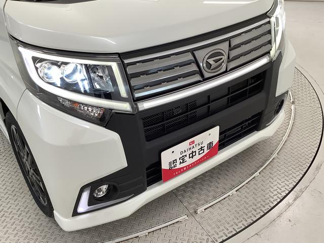 ムーヴカスタム　ＲＳ　ハイパー　ターボ　ワンオーナー　ナビ　ＥＴＣ走行無制限１年保証　ワンオーナー　ＥＴＣ　ナビＴＶ　ＤＶＤ　ＵＳＢ　Ｂｌｕｅｔｏｏｔｈ　ＬＥＤヘッドライト　プッシュスタート　アイドリングストップ　横滑り防止装置　１５インチ純正アルミホイール（兵庫県）の中古車