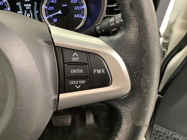 ムーヴカスタム　ＲＳ　ハイパー　ターボ　ワンオーナー　ナビ　ＥＴＣ走行無制限１年保証　ワンオーナー　ＥＴＣ　ナビＴＶ　ＤＶＤ　ＵＳＢ　Ｂｌｕｅｔｏｏｔｈ　ＬＥＤヘッドライト　プッシュスタート　アイドリングストップ　横滑り防止装置　１５インチ純正アルミホイール（兵庫県）の中古車