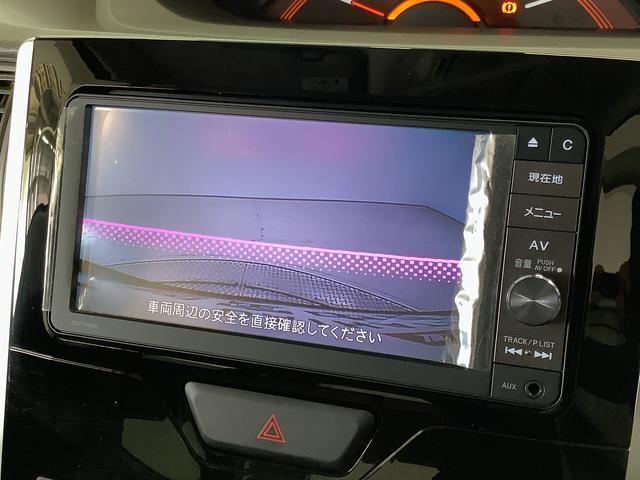 タントＸ　福祉車両　ワンオーナー　ナビＴＶ　ＥＴＣ　バックカメラ１年保証　福祉車輌　ワンオーナー　ＥＴＣ　ナビＴＶ　バックカメラ　片側電動スライドドア　ＤＶＤ　ＵＳＢ　　Ｂｌｕｅｔｏｏｔｈ　プッシュスタート　アイドリングストップ　横滑り防止装置　電動ウインチ（兵庫県）の中古車