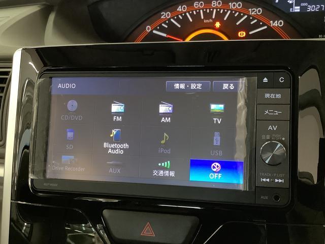 タントＸ　福祉車両　ワンオーナー　ナビＴＶ　ＥＴＣ　バックカメラ１年保証　福祉車輌　ワンオーナー　ＥＴＣ　ナビＴＶ　バックカメラ　片側電動スライドドア　ＤＶＤ　ＵＳＢ　　Ｂｌｕｅｔｏｏｔｈ　プッシュスタート　アイドリングストップ　横滑り防止装置　電動ウインチ（兵庫県）の中古車