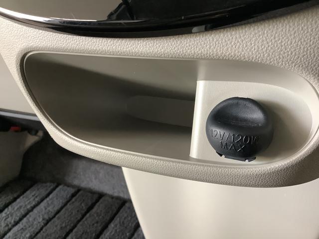 タントＸ　福祉車両　ワンオーナー　ナビＴＶ　ＥＴＣ　バックカメラ１年保証　福祉車輌　ワンオーナー　ＥＴＣ　ナビＴＶ　バックカメラ　片側電動スライドドア　ＤＶＤ　ＵＳＢ　　Ｂｌｕｅｔｏｏｔｈ　プッシュスタート　アイドリングストップ　横滑り防止装置　電動ウインチ（兵庫県）の中古車