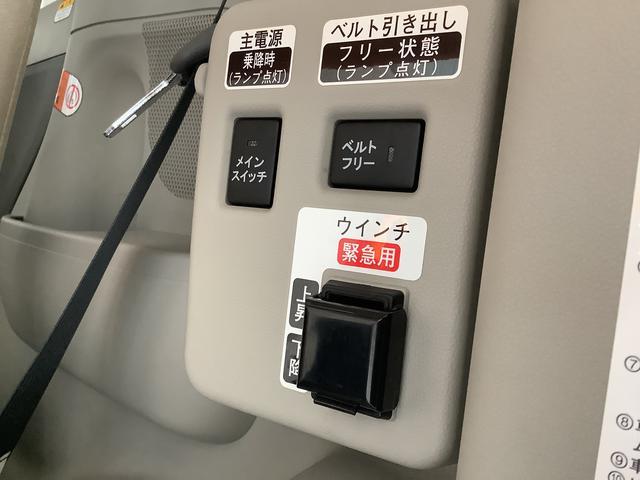 タントＸ　福祉車両　ワンオーナー　ナビＴＶ　ＥＴＣ　バックカメラ１年保証　福祉車輌　ワンオーナー　ＥＴＣ　ナビＴＶ　バックカメラ　片側電動スライドドア　ＤＶＤ　ＵＳＢ　　Ｂｌｕｅｔｏｏｔｈ　プッシュスタート　アイドリングストップ　横滑り防止装置　電動ウインチ（兵庫県）の中古車