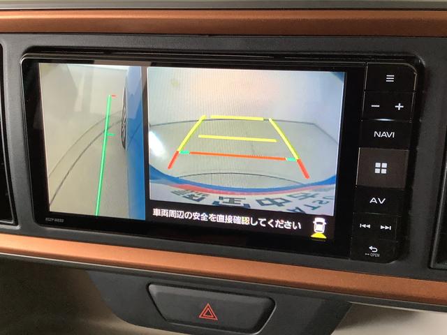 ブーンシルク　Ｇパッケージ　ＳＡIII　ワンオーナー　ナビ　ＥＴＣ１年保証　ワンオーナー　ナビＴＶ　ＥＴＣ　ドラレコ　全方位カメラ　前後コーナーセンサー　運転席シートヒーター　Ｂｌｕｅｔｏｏｔｈ　ＬＥＤヘッドライト　プッシュスタート　１４インチ純正アルミホイール（兵庫県）の中古車
