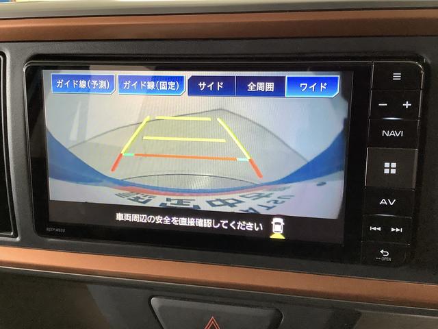 ブーンシルク　Ｇパッケージ　ＳＡIII　ワンオーナー　ナビ　ＥＴＣ１年保証　ワンオーナー　ナビＴＶ　ＥＴＣ　ドラレコ　全方位カメラ　前後コーナーセンサー　運転席シートヒーター　Ｂｌｕｅｔｏｏｔｈ　ＬＥＤヘッドライト　プッシュスタート　１４インチ純正アルミホイール（兵庫県）の中古車