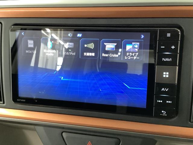 ブーンシルク　Ｇパッケージ　ＳＡIII　ワンオーナー　ナビ　ＥＴＣ１年保証　ワンオーナー　ナビＴＶ　ＥＴＣ　ドラレコ　全方位カメラ　前後コーナーセンサー　運転席シートヒーター　Ｂｌｕｅｔｏｏｔｈ　ＬＥＤヘッドライト　プッシュスタート　１４インチ純正アルミホイール（兵庫県）の中古車
