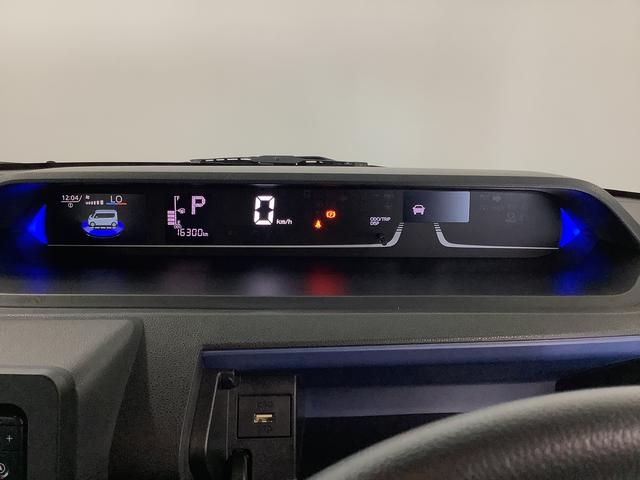 タントカスタムＲＳスタイルセレクション　ターボ　雹害車両　ナビＴＶ雹害車両　１年保証　ナビＴＶ　ドラレコ　１オーナー　ＥＴＣ　全方位カメラ　アダプティブクルーズコントロール　両側電動スライドドア　前席シートヒーター　前後コーナーセンサー　１５インチ純正アルミホイール（兵庫県）の中古車