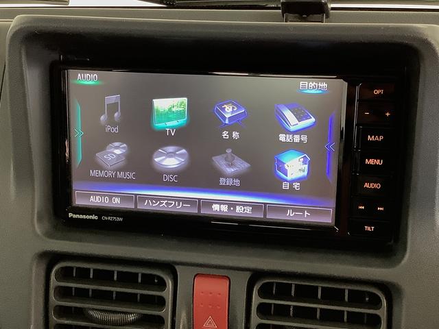 キャリイトラックＫＣエアコン・パワステ　ワンオーナー　ＡＴ　ナビＴＶ　ＥＴＣ１年保証　ワンオーナー　ナビＴＶ　ＥＴＣ　ＡＴ車　３方開　ゲートプロテクター　ＤＶＤ　ＵＳＢ接続　Ｂｌｕｅｔｏｏｔｈ　ドアバイザー　ヘッドライトレベライザー　アクセサリーソケット　スペアタイヤ（兵庫県）の中古車