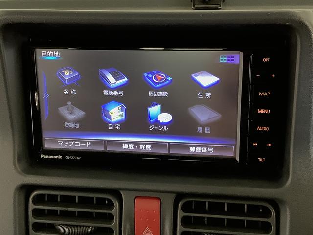 キャリイトラックＫＣエアコン・パワステ　ワンオーナー　ＡＴ　ナビＴＶ　ＥＴＣ１年保証　ワンオーナー　ナビＴＶ　ＥＴＣ　ＡＴ車　３方開　ゲートプロテクター　ＤＶＤ　ＵＳＢ接続　Ｂｌｕｅｔｏｏｔｈ　ドアバイザー　ヘッドライトレベライザー　アクセサリーソケット　スペアタイヤ（兵庫県）の中古車