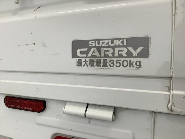 キャリイトラックＫＣエアコン・パワステ　ワンオーナー　ＡＴ　ナビＴＶ　ＥＴＣ１年保証　ワンオーナー　ナビＴＶ　ＥＴＣ　ＡＴ車　３方開　ゲートプロテクター　ＤＶＤ　ＵＳＢ接続　Ｂｌｕｅｔｏｏｔｈ　ドアバイザー　ヘッドライトレベライザー　アクセサリーソケット　スペアタイヤ（兵庫県）の中古車