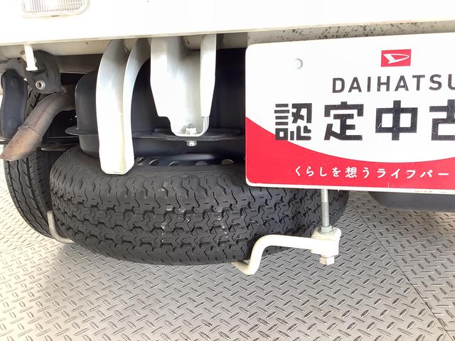 キャリイトラックＫＣエアコン・パワステ　ワンオーナー　ＡＴ　ナビＴＶ　ＥＴＣ１年保証　ワンオーナー　ナビＴＶ　ＥＴＣ　ＡＴ車　３方開　ゲートプロテクター　ＤＶＤ　ＵＳＢ接続　Ｂｌｕｅｔｏｏｔｈ　ドアバイザー　ヘッドライトレベライザー　アクセサリーソケット　スペアタイヤ（兵庫県）の中古車