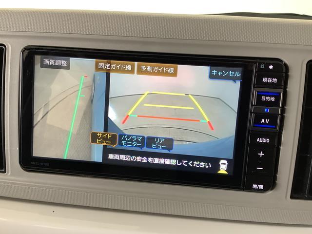 ミラトコットＧ　リミテッド　ＳＡIII　ナビＴＶ　ドラレコ　全方位カメラ１年保証　ナビＴＶ　ＥＴＣ　全方位カメラ　ドラレコ　前後コーナーセンサー　前席シートヒーター　Ｂｌｕｅｔｏｏｔｈ　オートマチックハイビーム　ＬＥＤヘッドライト　アイドリングストップ　スマートキー（兵庫県）の中古車