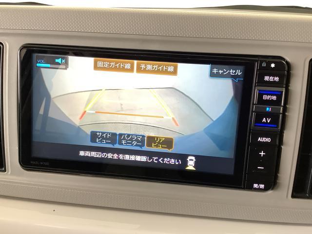 ミラトコットＧ　リミテッド　ＳＡIII　ナビＴＶ　ドラレコ　全方位カメラ１年保証　ナビＴＶ　ＥＴＣ　全方位カメラ　ドラレコ　前後コーナーセンサー　前席シートヒーター　Ｂｌｕｅｔｏｏｔｈ　オートマチックハイビーム　ＬＥＤヘッドライト　アイドリングストップ　スマートキー（兵庫県）の中古車