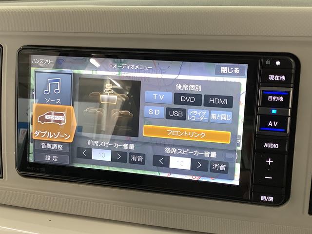ミラトコットＧ　リミテッド　ＳＡIII　ナビＴＶ　ドラレコ　全方位カメラ１年保証　ナビＴＶ　ＥＴＣ　全方位カメラ　ドラレコ　前後コーナーセンサー　前席シートヒーター　Ｂｌｕｅｔｏｏｔｈ　オートマチックハイビーム　ＬＥＤヘッドライト　アイドリングストップ　スマートキー（兵庫県）の中古車