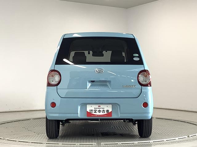 ミラトコットＧ　リミテッド　ＳＡIII　ナビＴＶ　ドラレコ　全方位カメラ１年保証　ナビＴＶ　ＥＴＣ　全方位カメラ　ドラレコ　前後コーナーセンサー　前席シートヒーター　Ｂｌｕｅｔｏｏｔｈ　オートマチックハイビーム　ＬＥＤヘッドライト　アイドリングストップ　スマートキー（兵庫県）の中古車