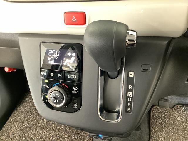 ミラトコットＧ　リミテッド　ＳＡIII　ナビＴＶ　ドラレコ　全方位カメラ１年保証　ナビＴＶ　ＥＴＣ　全方位カメラ　ドラレコ　前後コーナーセンサー　前席シートヒーター　Ｂｌｕｅｔｏｏｔｈ　オートマチックハイビーム　ＬＥＤヘッドライト　アイドリングストップ　スマートキー（兵庫県）の中古車