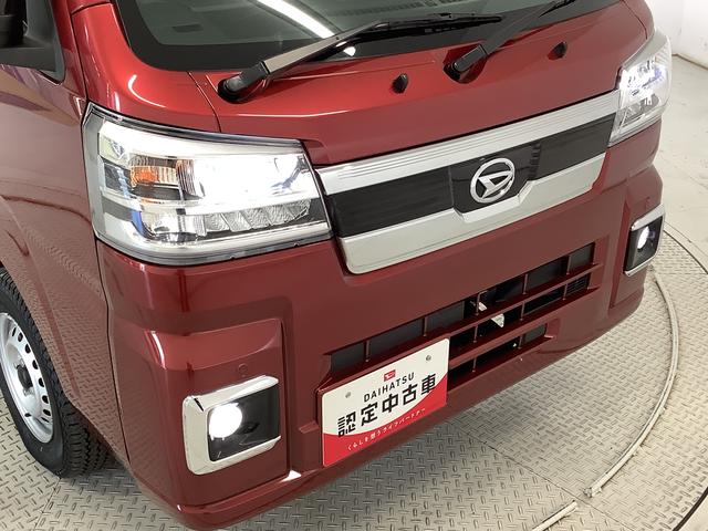 ハイゼットトラックジャンボエクストラ　ＣＶＴ　前後コーナーセンサー　荷台作業灯走行無制限１年保証　前後コーナーセンサー　ＣＶＴ車　３方開　荷台作業灯　オートマチックハイビーム　ＬＥＤヘッドライト　アイドリングストップ　プッシュスタート　横滑り防止装置　電動格納ドアミラー（兵庫県）の中古車