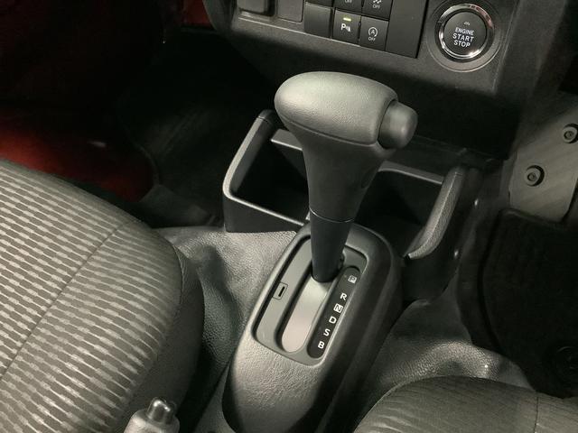 ハイゼットトラックジャンボエクストラ　ＣＶＴ　前後コーナーセンサー　荷台作業灯走行無制限１年保証　前後コーナーセンサー　ＣＶＴ車　３方開　荷台作業灯　オートマチックハイビーム　ＬＥＤヘッドライト　アイドリングストップ　プッシュスタート　横滑り防止装置　電動格納ドアミラー（兵庫県）の中古車