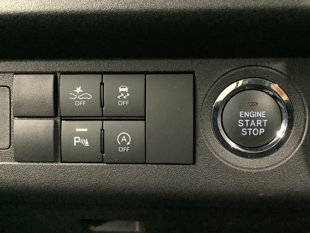 ハイゼットトラックジャンボエクストラ　ＣＶＴ　前後コーナーセンサー　荷台作業灯走行無制限１年保証　前後コーナーセンサー　ＣＶＴ車　３方開　荷台作業灯　オートマチックハイビーム　ＬＥＤヘッドライト　アイドリングストップ　プッシュスタート　横滑り防止装置　電動格納ドアミラー（兵庫県）の中古車