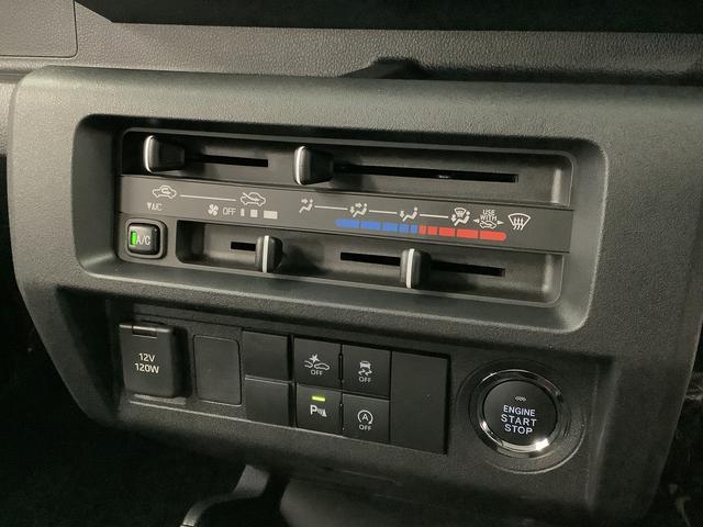 ハイゼットトラックジャンボエクストラ　ＣＶＴ　前後コーナーセンサー　荷台作業灯走行無制限１年保証　前後コーナーセンサー　ＣＶＴ車　３方開　荷台作業灯　オートマチックハイビーム　ＬＥＤヘッドライト　アイドリングストップ　プッシュスタート　横滑り防止装置　電動格納ドアミラー（兵庫県）の中古車