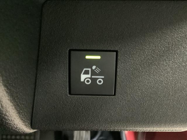 ハイゼットトラックジャンボエクストラ　ＣＶＴ　前後コーナーセンサー　荷台作業灯走行無制限１年保証　前後コーナーセンサー　ＣＶＴ車　３方開　荷台作業灯　オートマチックハイビーム　ＬＥＤヘッドライト　アイドリングストップ　プッシュスタート　横滑り防止装置　電動格納ドアミラー（兵庫県）の中古車