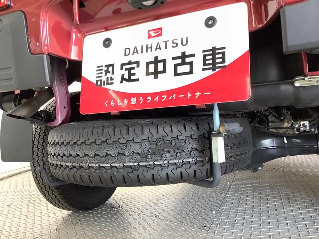 ハイゼットトラックジャンボエクストラ　ＣＶＴ　前後コーナーセンサー　荷台作業灯走行無制限１年保証　前後コーナーセンサー　ＣＶＴ車　３方開　荷台作業灯　オートマチックハイビーム　ＬＥＤヘッドライト　アイドリングストップ　プッシュスタート　横滑り防止装置　電動格納ドアミラー（兵庫県）の中古車