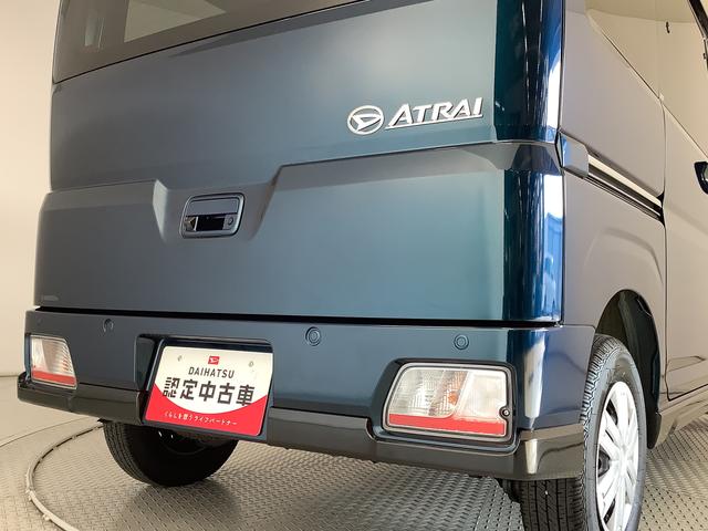 アトレーＲＳ　ターボ　４ＷＤ　ＣＶＴ　９インチディスプレイオーディオ１年保証　９インチディスプレイオーディオ　４ＷＤ　ＣＶＴ車　バックカメラ　アダプティブクルーズコントロール　両側電動スライドドア　前後コーナーセンサー　Ｂｌｕｅｔｏｏｔｈ　オートマチックハイビーム（兵庫県）の中古車