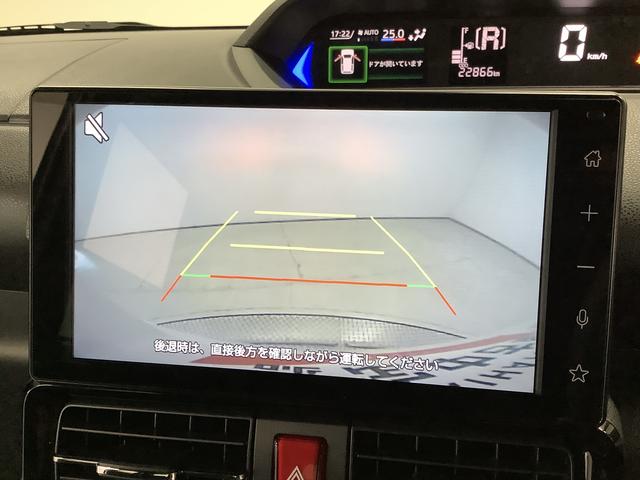 タントカスタムRS ターボ ワンオーナー ディスプレイオーディオ1年保証 9インチディスプレイオーディオ ワンオーナー バックカメラ 両側電動スライドドア 前後コーナーセンサー 前席シートヒーター Bluetooth スマートキー 15インチ純正アルミホイール(兵庫県)の中古車