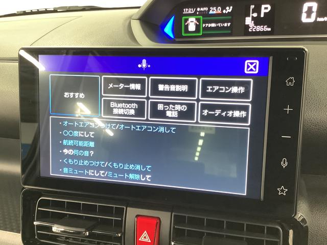 タントカスタムRS ターボ ワンオーナー ディスプレイオーディオ1年保証 9インチディスプレイオーディオ ワンオーナー バックカメラ 両側電動スライドドア 前後コーナーセンサー 前席シートヒーター Bluetooth スマートキー 15インチ純正アルミホイール(兵庫県)の中古車