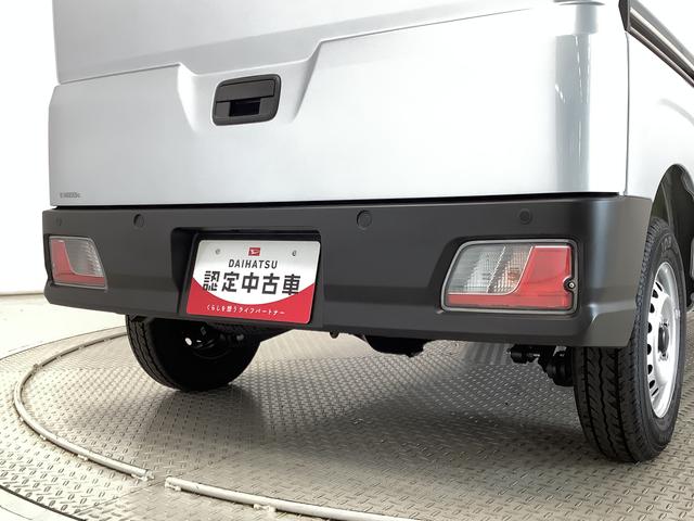 ハイゼットカーゴＤＸ　ＣＶＴ　前後コーナーセンサー　ラジオ　両側スライドドア走行無制限１年保証　前後コーナーセンサー　ＣＶＴ車　オートマチックハイビーム　アイドリングストップ　キーレスエントリー　横滑り防止装置　オートライト　ヘッドライトレベライザー　パワーウィンドウ　ラジオ（兵庫県）の中古車