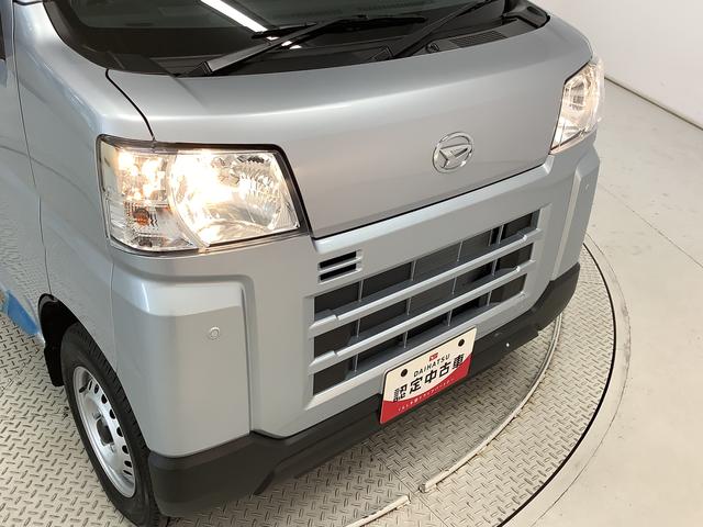 ハイゼットカーゴＤＸ　ＣＶＴ　前後コーナーセンサー　ラジオ　両側スライドドア走行無制限１年保証　前後コーナーセンサー　ＣＶＴ車　オートマチックハイビーム　アイドリングストップ　キーレスエントリー　横滑り防止装置　オートライト　ヘッドライトレベライザー　パワーウィンドウ　ラジオ（兵庫県）の中古車
